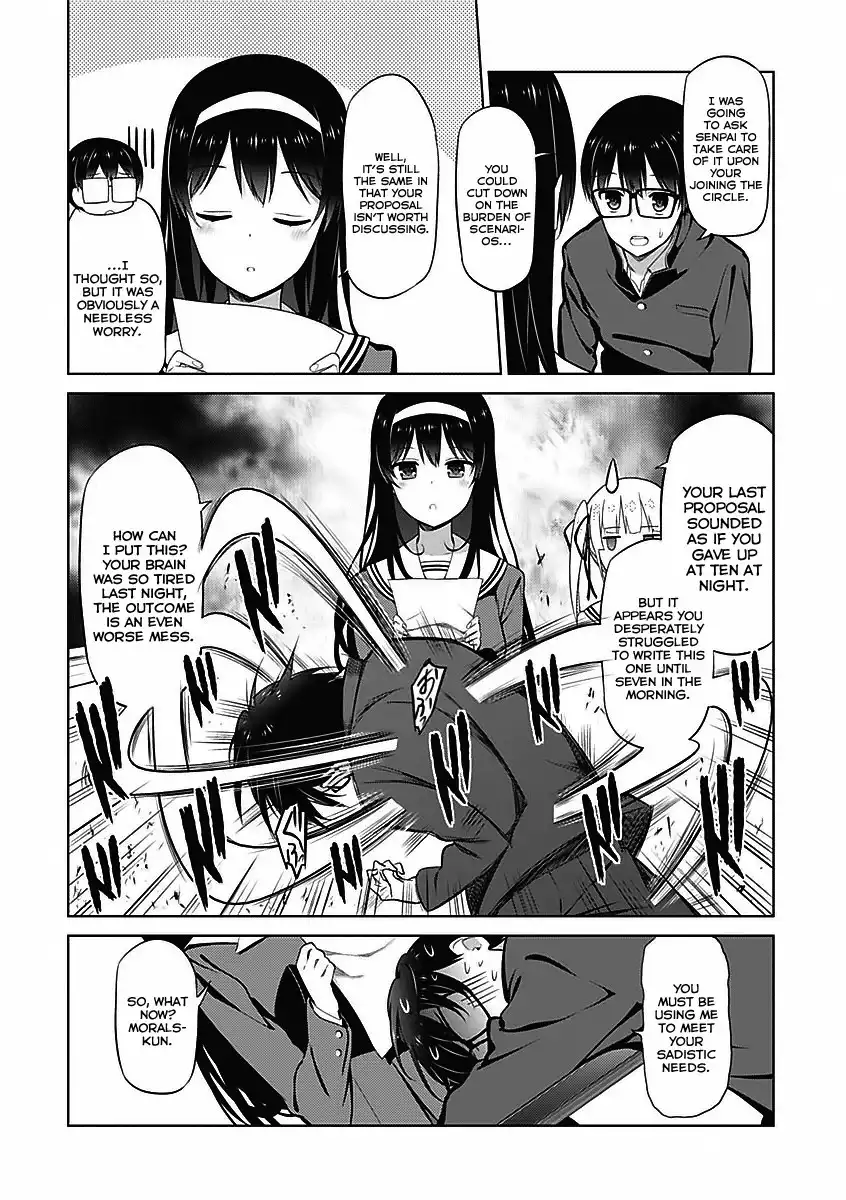 Saenai Kanojo (Heroine) no Sodatekata Chapter 6 10